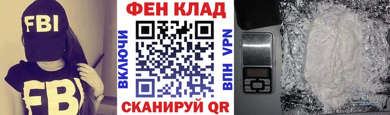 Амфетамин Premium Медвежьегорск