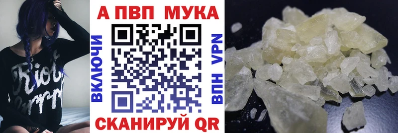мега маркетплейс  Медвежьегорск  APVP СК КРИС 