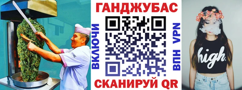 Еда ТГК конопля  мориарти состав  Медвежьегорск 