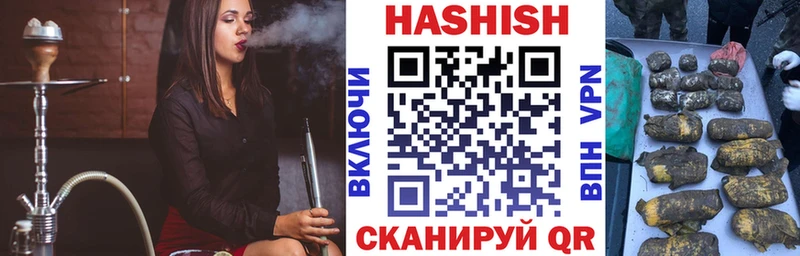 ГАШИШ AMNESIA HAZE  Медвежьегорск 
