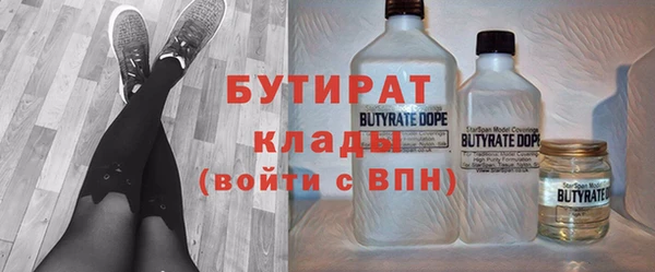 трава Кохма