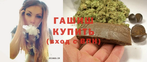 соль ск Лагань