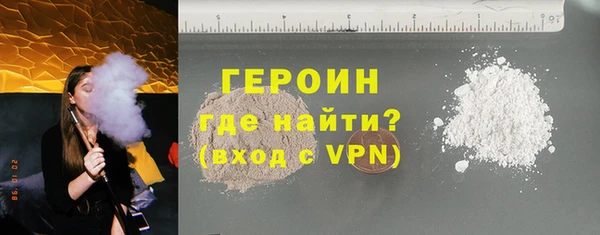 COCAINE Лиски