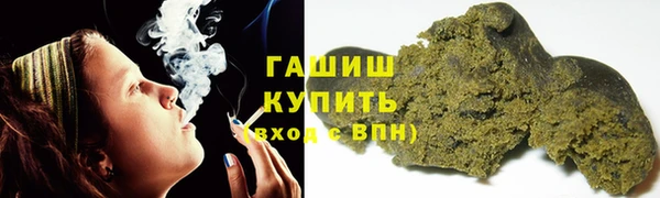 гидропоника Лабытнанги