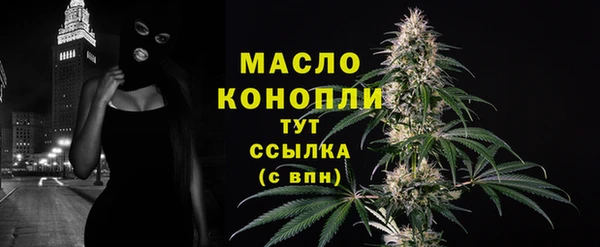 гидропоника Лабытнанги