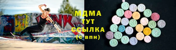 гидропоника Лабытнанги