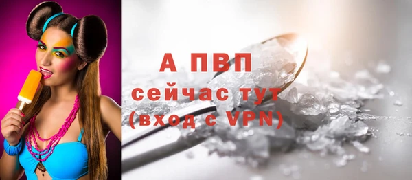 mdpv Лихославль