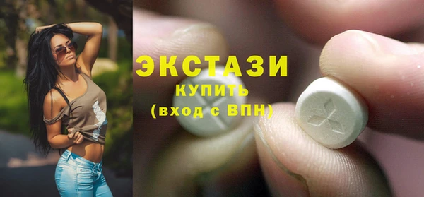 Альфа ПВП Ладушкин