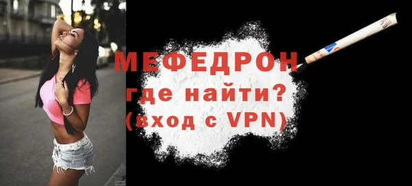 гидропоника Лабытнанги