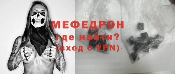 индика Липки