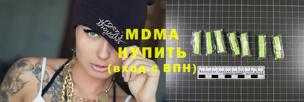 COCAINE Лиски