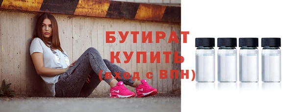 индика Липки