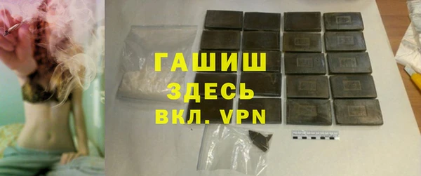 гидропоника Лабытнанги
