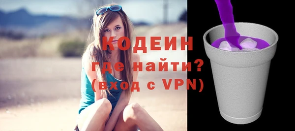 mdpv Лихославль