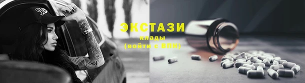 трава Кохма