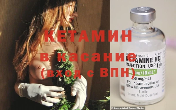 эйфоретик Красавино