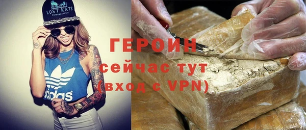 COCAINE Лиски