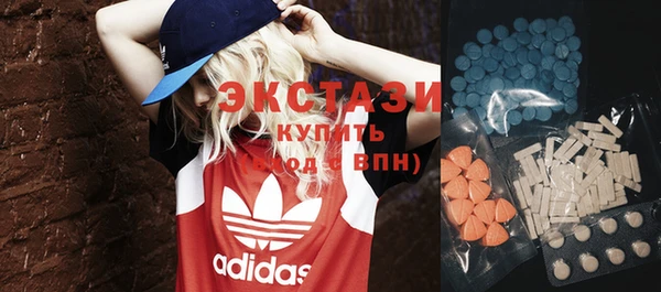 индика Липки