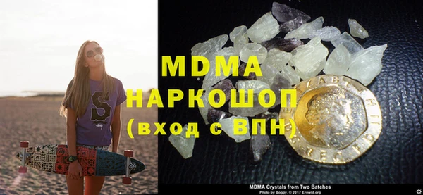 mdpv Лихославль