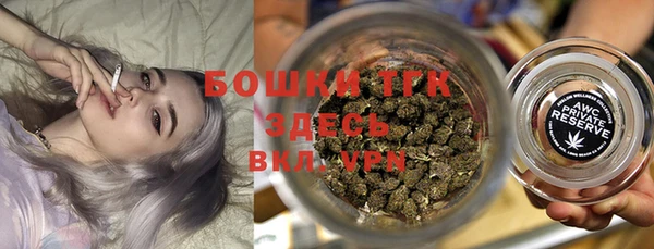 хмурый Куйбышев