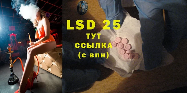 гидропоника Лабытнанги