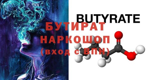 индика Липки