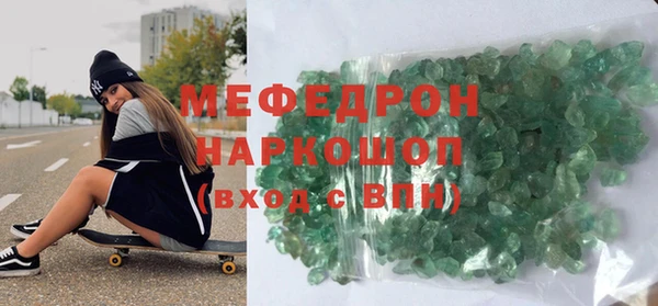 гидропоника Лабытнанги