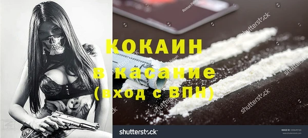 mdpv Лихославль