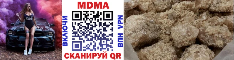 hydra зеркало  Медвежьегорск  МДМА кристаллы  что такое наркотик 