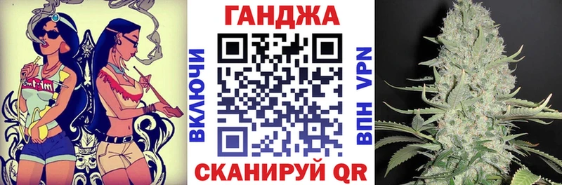 дарнет шоп  Медвежьегорск  Бошки марихуана Ganja 